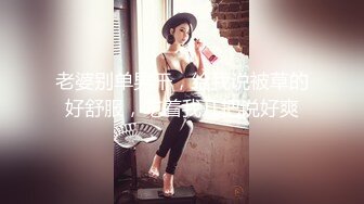 学生制服极品美女！性感美腿丝袜！地上假吊骑乘深插，搞的嫩穴好湿，白嫩美臀特写，上下套弄爽翻