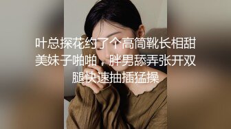 这样的小台妹嗲嗲的做爱说话都嗲嗲的（简阶免费看女主续集完整版）