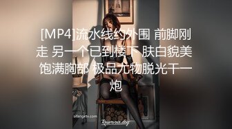 Transexjapan流出妖娆美妖TSchulin官方原片超清22部合集 (6)