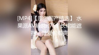 纯欲小学妹反差清纯少女〖优咪〗 Cosplay 星街彗星 调教口交、强制高潮、性爱、羞辱、淫语 白白嫩嫩剧烈反差