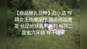 -哈尔滨猛男一次约战4个东欧大洋马,白嫩鲍鱼一个接一个艹,真牛B