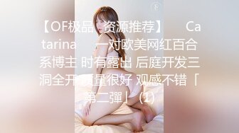 [MP4/1.13G]2023-11-2安防精品女孩穿黑丝来赴约开房打炮