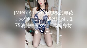 TMG110 柔伊 饥渴学姐被学弟操的欲火焚身 天美传媒