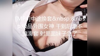 (no_sex)20230829_单身哺乳少妇_10997803