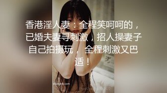 科技楼蹲守 包臀短美少妇的多毛小黑鲍