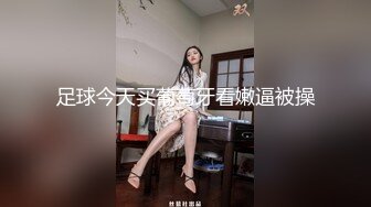 蜜汁猫裘 兔娘