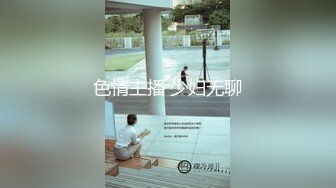 sa国际传媒 saky-006 妻子的离婚家书-湘湘