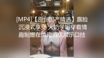 麻豆传媒 mcy-0198 我的女兄弟晋升老色批炮友-宋东琳