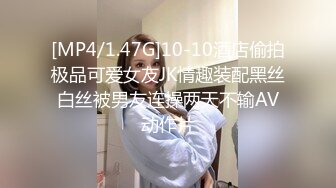 【新片速遞】 蜜桃影像传媒 PMC371 忍不住帮喝醉的哥哥口交 林思妤【水印】[412MB/MP4/28:17]