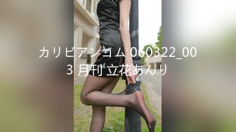 Stripchat主播【林夕 Aafairy】抖奶 热舞 自慰视频福利 最全 合集【100v】 (30)