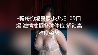 ❤️❤️两个骚女调教贱男，舔屌吃口水喝尿，肉丝美腿足交，骑在脸上舔逼，掰穴尿嘴里，听话的小狗