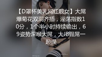 星空传媒XKVP59欲求不满的骚逼姐姐喜欢上了我的大鸡巴