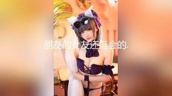 【新片速遞 】 禁忌之爱父女乱伦❤️禽兽继父诱导侵犯不谙世事的女儿白浆四溢 - 喜鹊[520MB/MP4/21:53]