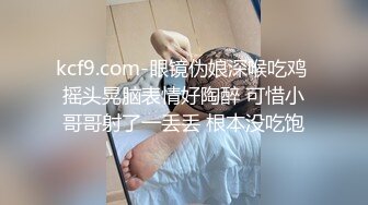 德州骚逼少妇自拍可视频