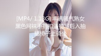 ❤️JK白丝美少女❤️被疯狂后入，同学老师眼中的小学霸甘愿做主人的小母狗，极品蜜桃小丰臀紧实又翘挺，超级反差