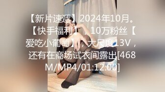 利哥探花200网约丸子头美少妇黑丝情趣各种姿势展示