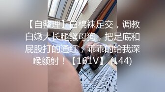 国产AV 精东影业 JDMY010 密友 EP10