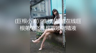 把快餐店美女老板娘带到家中激情啪啪,操的直喊[MP4/165MB]