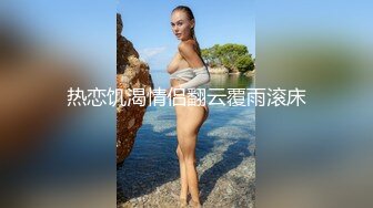 苏州Ts药娘白玊玉 同城约炮哥哥，坐骑、口暴吃精太爽了！