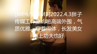 大白天和媳妇性爱，先露脸口交无忧无虑内射媳妇