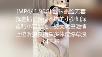 美少女 ▌多乙 ▌酷似全职高手老板娘江S影 白皙粉嫩蜜壶感受炽热肉逼