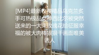 给女主征婚2