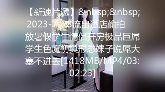 美女挑战多P 身材娇小 被十根大鸡吧连续中出 精液灌满骚穴 成为真正的精盆肉便器