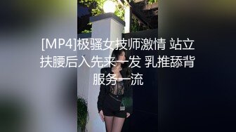 【收藏极品】最近火爆P站混血美女『莫尼卡』极品人妻性爱记录私拍2 各种口爱口爆啪啪甄选 完美露脸