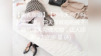 【新片速遞 】 ✿网红吃瓜❤️少女✿ 最全土豪定制B站17万粉萝莉圈▌咬一口兔娘▌露脸激情裸舞 三点一览无余 含付费精品高清私拍[1.7G/MP4/9:12]