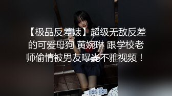 单男内射老婆简历出