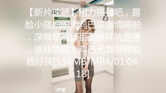 STP31200 天美传媒出品 TMW164 清明扫墓碰上色鬼强制性交 被中出爽到抽蓄