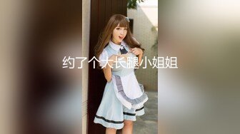 大屌富二代『上海大少爷』最强约炮私拍❤️虐操19岁E奶极品女大学生性瘾母狗 完美女友情趣Cos狗狗二号sp日记 极品红色吊带 警察制服 (1)