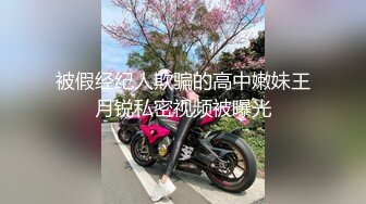 【新片速遞】 探花鬼脚七酒店3000块约炮❤️大圈外围女，口活非常棒，干起来两个大白兔晃得厉害[609MB/MP4/25:37]