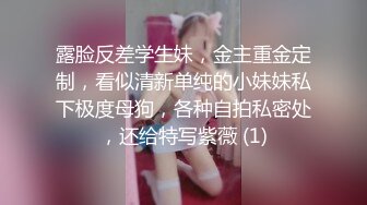 女神极品首秀！【榨汁姬】这么漂亮的女神终于下海了，纯天然脸蛋，没想到小穴也美，一线天又肥又粉 (2)