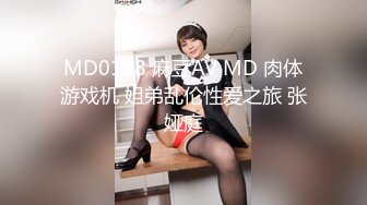 极品身材高气质女神【不是丸子】全集，推油足交打炮，诱惑满满带入感极强