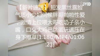 巨乳女神~【嫩嫩包】 全裸沐浴~跳蛋强震~喷水流浆【68v】 (23)