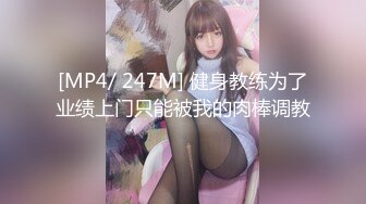 -和同居女友做爱 套套用完了只好无套后入没有刹住车内射进逼里