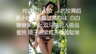 ❤️纯欲风小仙女❤️艺校舞蹈系小仙女长筒过膝白袜  白白嫩嫩美少女 双马尾后入极品蜜桃 镜子前紧盯下体羞耻埃艹