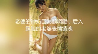 身材非常好的大长腿美女在酒店给男友口交,后人乘骑直到内射