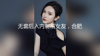 【AI换脸视频】Twice组合林娜琏[Nayeon]享受美妙的性福体验