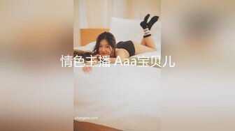 高潮盛宴 绝顶媚态蜜汁嫩鲍美少女 Yua 网吧跳蛋阳具偷偷手淫 美妙快感分泌白浆 6次高潮直接爽翻