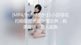 【某某门事件】 四川传媒学极品院女神美女私拍及啪啪视频被渣男曝光！