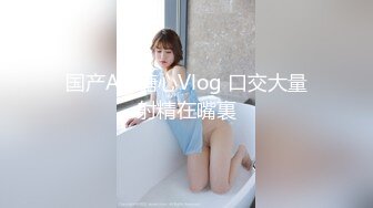 秀人网首席摄影师宇航员与清纯嫩模欲儿激情互动,角色扮演黑丝水手服换装吊带黑丝