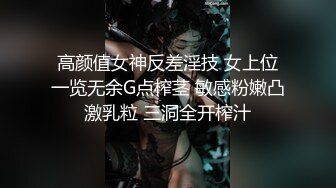 XKG022.晴天.代替闺蜜去相亲.相错对象操对逼.星空无限传媒