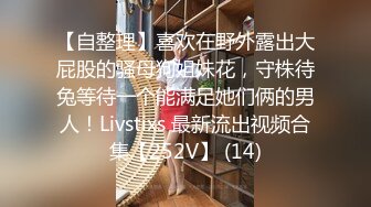 出酒店偷拍精品校园尤物系列高颜值小仙女欲绝还迎深情做爱续集69口交深喉淫荡至极 (2)