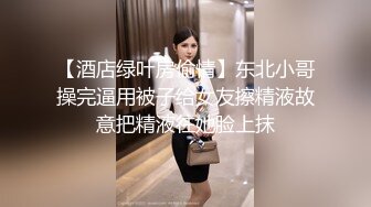 ★☆震撼福利☆★人间尤物100万粉硅胶娃娃般细腰肥臀巨乳嫩逼露脸女神【性瘾患者小姨妈】订阅②，各种啪啪内射，满满撸点 (1)