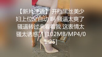 清纯学妹拉进宾馆后入系列一