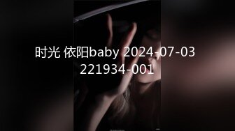 时光 依阳baby 2024-07-03 221934-001