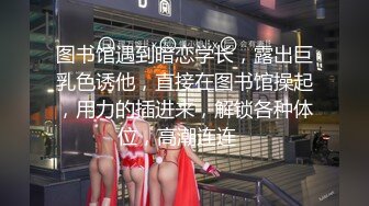 【新速片遞】小伙酒店约炮身材丰腴的外围小姐姐⭐用狼牙套把她操到受不了有点害羞不让拍[225M/MP4/01:58]