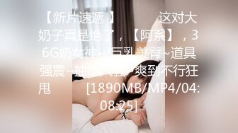 超清纯反差萝莉女高学妹『小余』✿被主人口交无套啪啪调教视频流出，小骚逼灌满精液流出的样子超级淫荡反差！